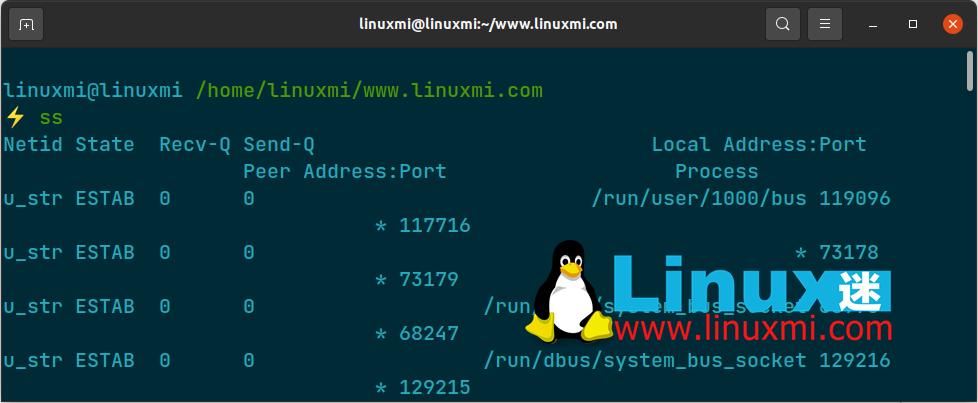 没有人教你的最重要的 Linux 命令