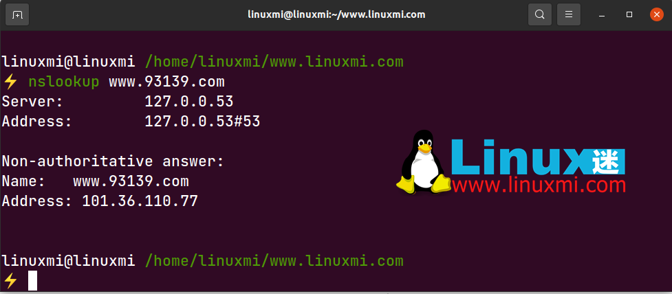 没有人教你的最重要的 Linux 命令