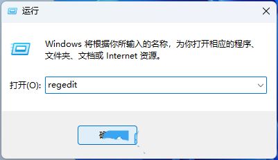 Win11如何彻底关闭搜索功能? Win11关闭网络搜索的方法