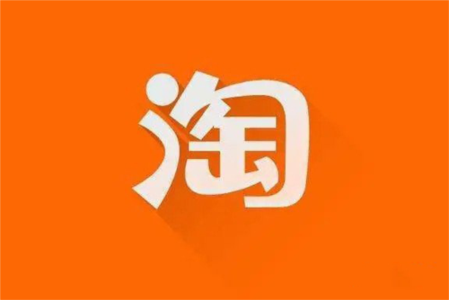 淘宝怎么关闭热搜榜 屏蔽方法介绍