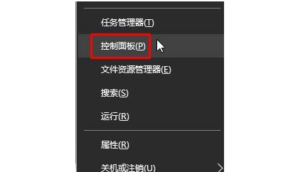 win10外置光驱拒绝访问怎么办？win10外置光驱拒绝访问怎么解决方法