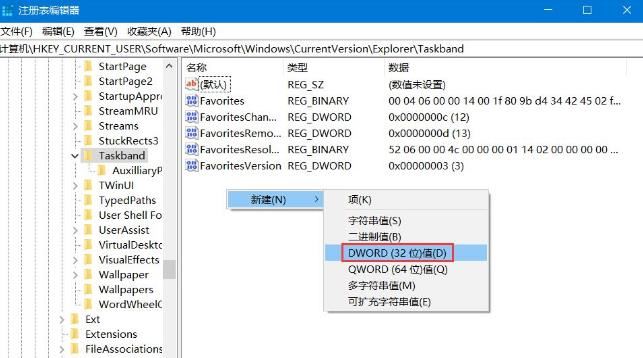 win10窗口不能调整大小怎么办? win10窗口禁止缩放的解决办法