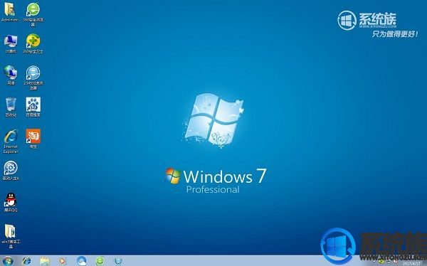 联想usb安装win7系统教程