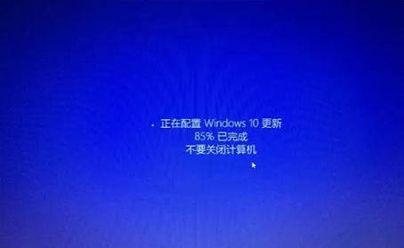 如何将win8升级至win10