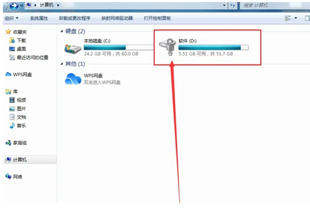 win7怎么添加d盘密码？win7设置d盘密码操作方法