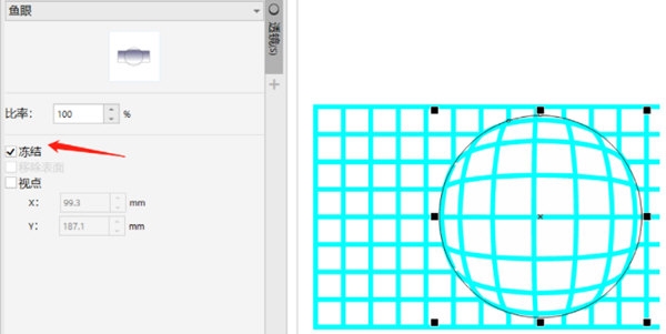 CorelDRAW怎么制作立体镂空球体 制作方法教程