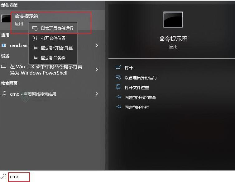 win11出现dxgkrnl.sys蓝屏怎么办？Win11蓝屏0x00000116解决方法