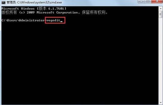 win7怎么去除图标箭头？win7快捷方式箭头取消方法