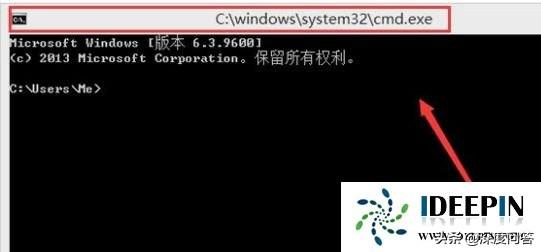 win7不能运行cmd