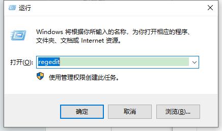 win10添加语言包、netfx3提示错误0x800F0950怎么办？