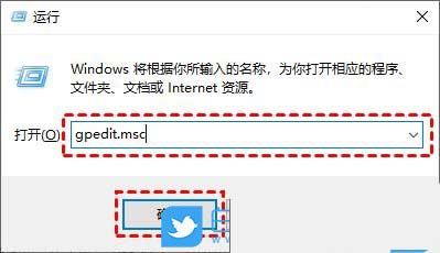 win10更新失败一直在撤销怎么办? Win10无法完成更新正在撤销更改的解决办法