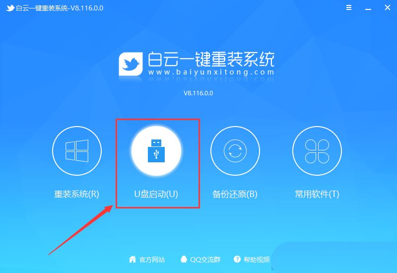 win10更新失败一直在撤销怎么办? Win10无法完成更新正在撤销更改的解决办法