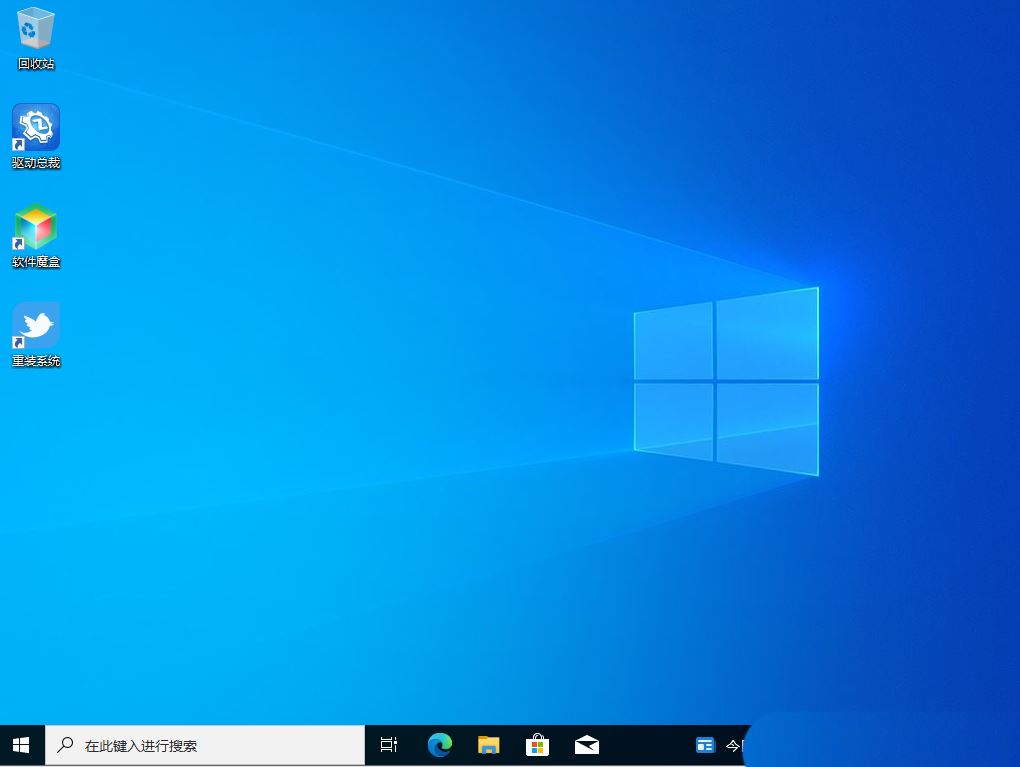 win10更新失败一直在撤销怎么办? Win10无法完成更新正在撤销更改的解决办法