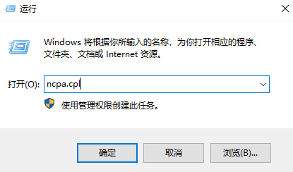 win10系统mac地址怎么查看 win10系统mac地址查询方法