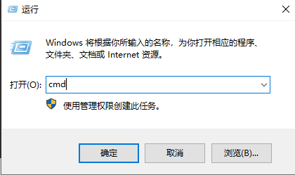 win10系统mac地址怎么查看 win10系统mac地址查询方法