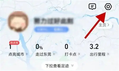 高德如何预加载沿途图片