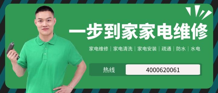 小米电视没有声音怎么回事 最新小米电视没有声音的原因介绍