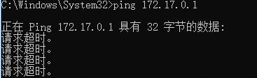 探索Linux局域网：建立更安全的网络环境