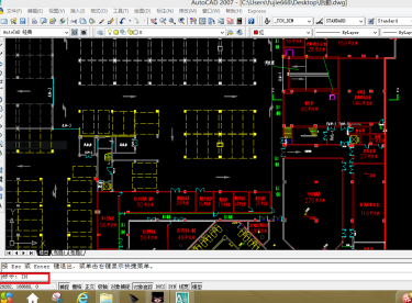 AutoCAD2007怎样插入图片-AutoCAD2007插入图片的方法