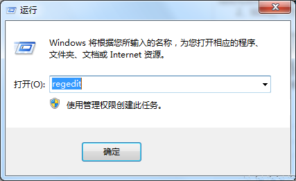 如何解决win7玩游戏自动最小化的问题？