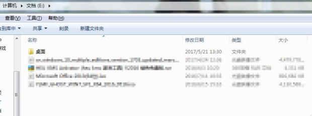 win7怎么把桌面文件路径改到D盘？win7桌面文件路径修改为D盘教程