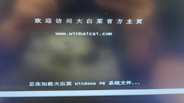 windowsiosu盘安装