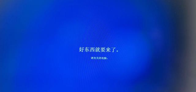 windowsiosu盘安装