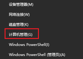 win11电脑怎么只有CD两个盘？win10只有C盘和D盘问题解析