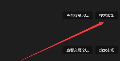 steam怎么快速升到10级