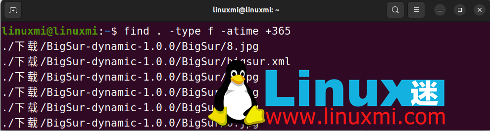 Linux 中 find 命令的 7 个强大用途