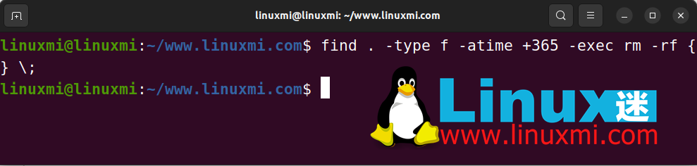 Linux find 命令的七种巧妙应用