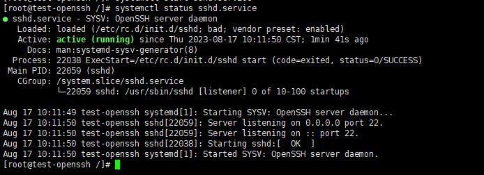 Centos7.8怎么更新openssh? Centos升级openssh的技巧