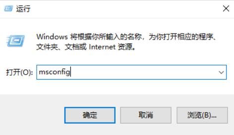 win10设置指纹时提示关闭windows hello的解决方法