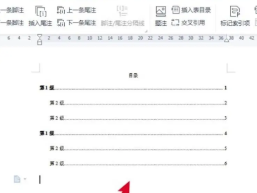 自动创建目录和设置目录格式