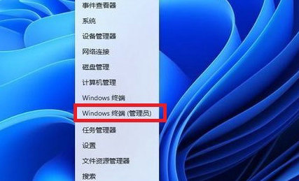 win11怎么默认显示右键所有？windows11右键显示更多选项的方法教程