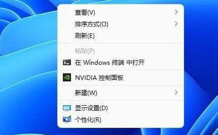 win11怎么默认显示右键所有？windows11右键显示更多选项的方法教程