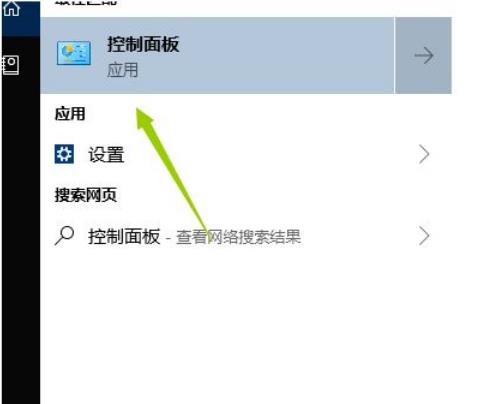 win10应用和功能卸载掉了但还在怎么回事？