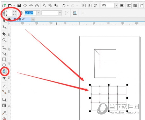 CorelDRAW2019怎么插入表格 添加方法教程