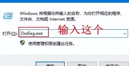 win10教育版没有投屏功能