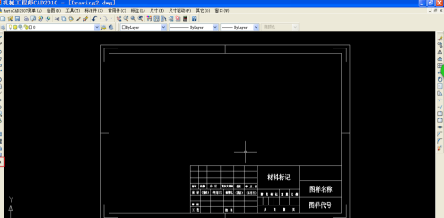 AutoCAD2007中图纸怎么添加文字-AutoCAD2007图纸添加文字的方法