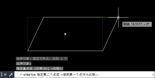 Auto CAD2020怎么绘制倾斜的矩形-Auto CAD2020怎么倾斜的矩形教程