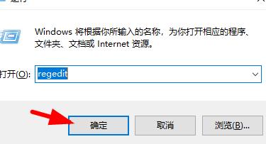 win7控制面板功能打开空白怎么办？