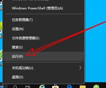 Win10索引选项修改按钮不可用怎么办 Win10索引选项修改按钮灰色解决方法