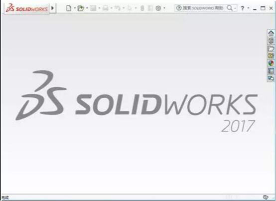 solidworks2017怎么安装-solidworks2017安装教程