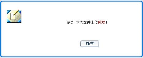 个人所得税代扣代缴系统怎么补录明细-个人所得税代扣代缴系统补录明细的操作方法