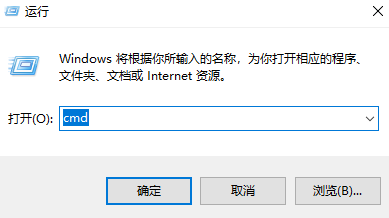 win10教育版已经激活了为什么还提示激活