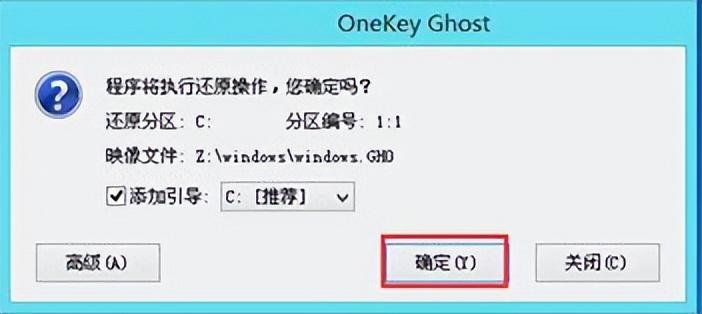 win10官方u盘安装教程「最新u盘安装原版win10系统」