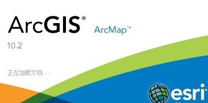 ArcGIS数据导入指南-ArcGIS数据导入的操作步骤