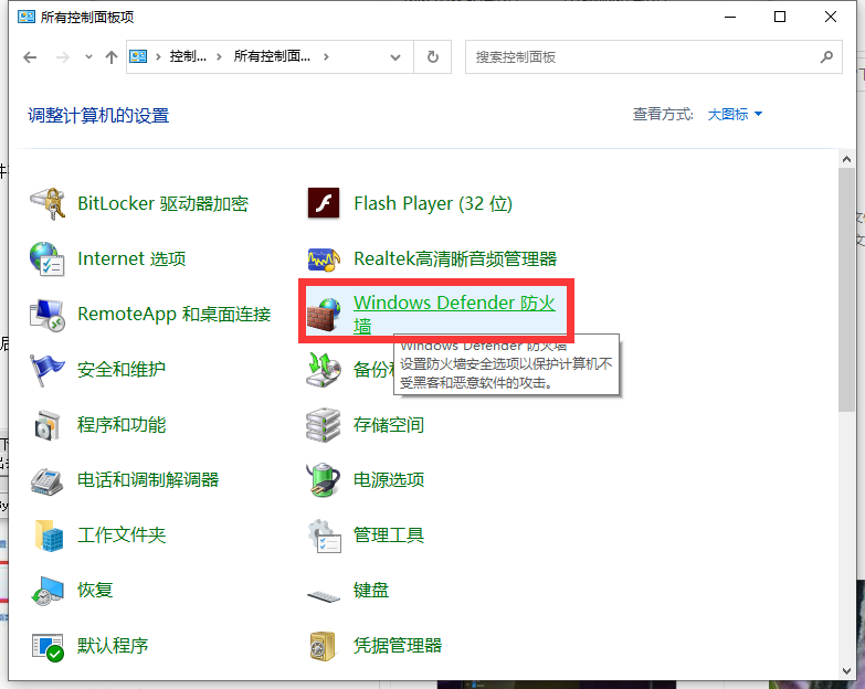 win10更新Steam提示网络异常怎么解决？