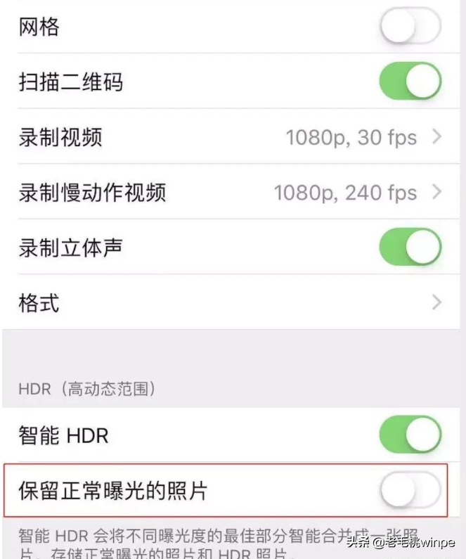 iphone11运行内存不足怎么办「必看：释放苹果手机内存的7个方法」